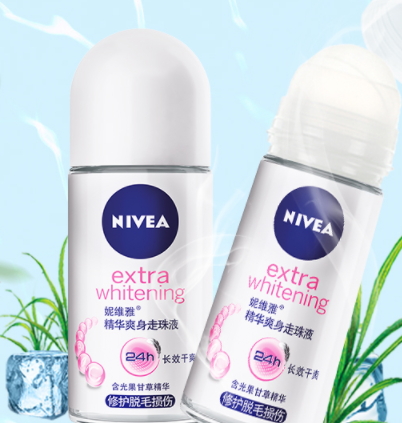 止汗露可以用在臉上嗎？止汗露用在臉上的副作用