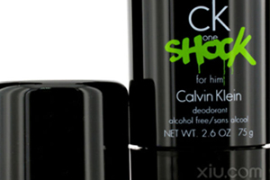 男士止汗露哪個(gè)牌子好？2022止汗露男士推薦