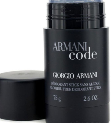 男士止汗露哪個(gè)牌子好？2022止汗露男士推薦