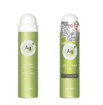 女士止汗露哪個牌子好？2022女生止汗露哪個牌子好用