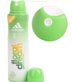 女士止汗露哪個牌子好？2022女生止汗露哪個牌子好用