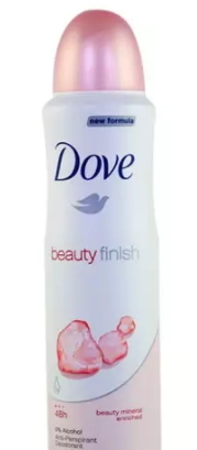 女士止汗露哪個牌子好？2022女生止汗露哪個牌子好用