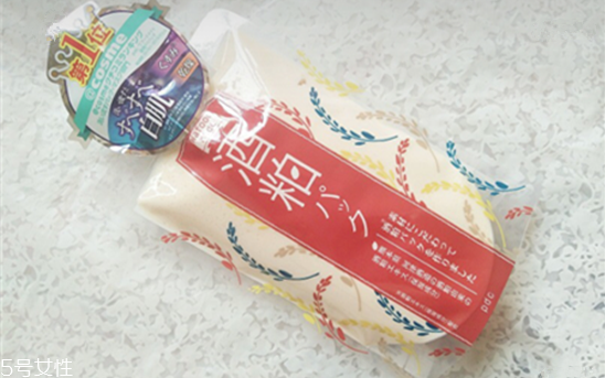 日本pdc酒粕面膜毀容是怎么回事 pdc酒粕面膜真假辨別 日本pdc酒粕面膜毀容是怎么回事 pdc酒粕面膜真假辨別