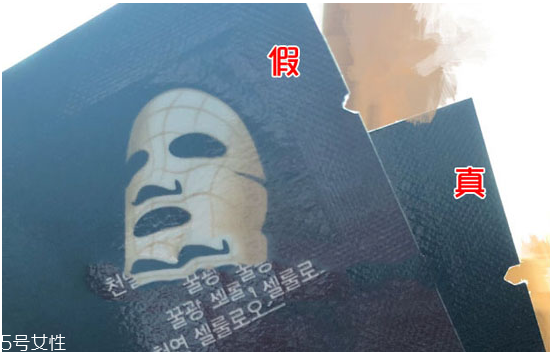 jm海洋珍珠面膜怎么樣 jm珍珠面膜如何辨真假 jm海洋珍珠面膜怎么樣 jm珍珠面膜如何辨真假