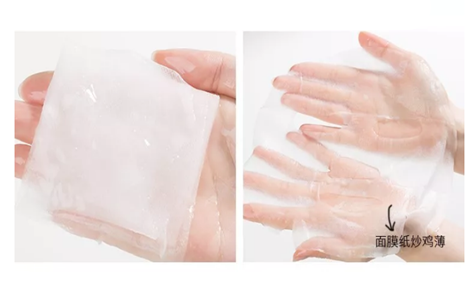 jm海洋珍珠面膜怎么樣 jm珍珠面膜如何辨真假 jm海洋珍珠面膜怎么樣 jm珍珠面膜如何辨真假