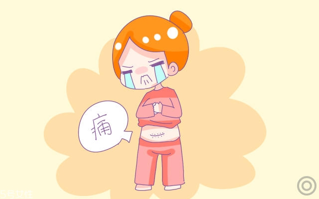 剖腹產(chǎn)兩次刀口是同一個(gè)嗎 剖腹產(chǎn)刀口位置一樣嗎 剖腹產(chǎn)兩次刀口是同一個(gè)嗎 剖腹產(chǎn)刀口位置一樣嗎