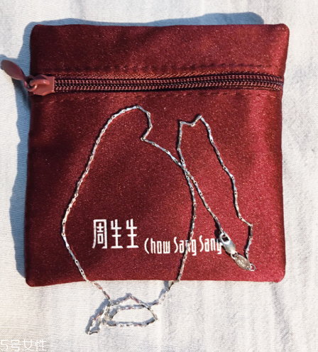 項鏈一定要配吊墜嗎？項鏈可以不要吊墜嗎