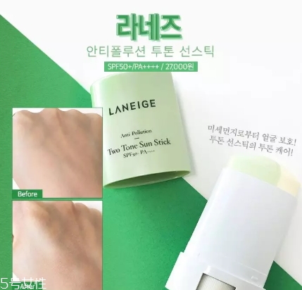 防曬棒哪個牌子好？防曬棒排行榜前十強