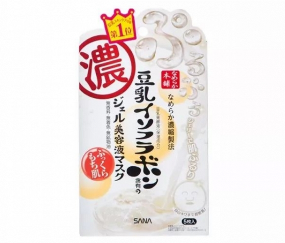 日本最好用的15款面膜推薦 日本最好用的面膜 日本最好用的15款面膜推薦 日本最好用的面膜