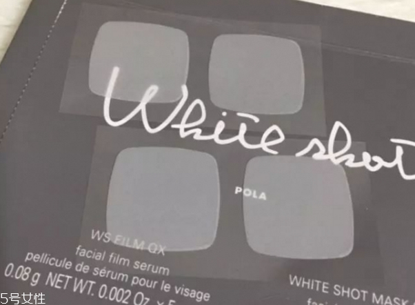 日本最好用的15款面膜推薦 日本最好用的面膜 日本最好用的15款面膜推薦 日本最好用的面膜