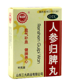 人參歸脾丸能長(zhǎng)期吃嗎？人參歸脾丸長(zhǎng)期吃好嗎？