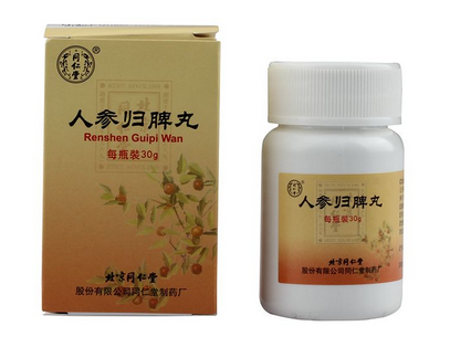 人參歸脾丸能和六味地黃丸一起服用嗎？