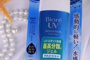 防曬啫喱和防曬霜的區(qū)別 防曬啫喱是防曬霜嗎 防曬啫喱和防曬霜的區(qū)別 防曬啫喱是防曬霜嗎