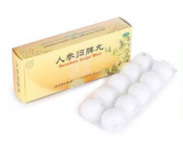 人參歸脾丸能去濕氣嗎？濕氣重吃人參歸脾丸好嗎？