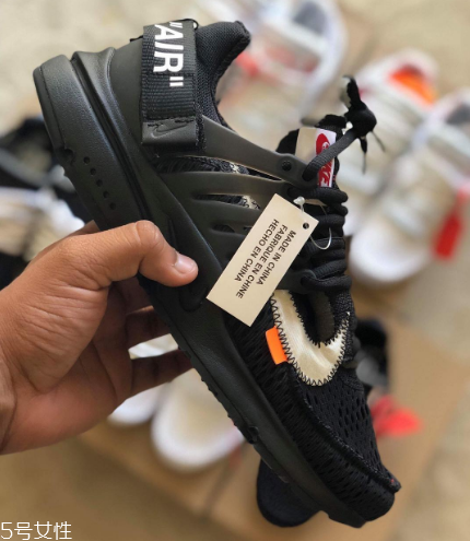 off white聯(lián)名nike air presto什么時候發(fā)售？