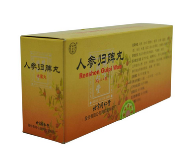 人參歸脾丸會(huì)上火嗎？上火能吃人參歸脾丸嗎？