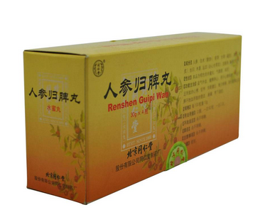 人參歸脾丸會(huì)發(fā)胖嗎？吃人參歸脾丸會(huì)胖嗎？