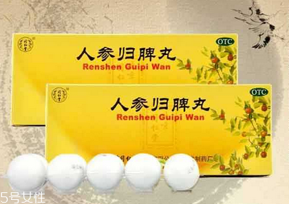 人參歸脾丸會(huì)發(fā)胖嗎？吃人參歸脾丸會(huì)胖嗎？