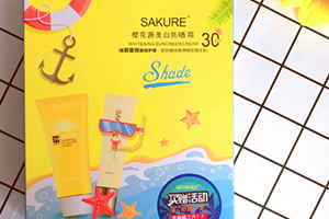 眼部防曬怎么使用？眼部防曬使用注意事項(xiàng)