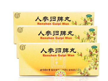 人參歸脾丸孕婦能吃嗎？