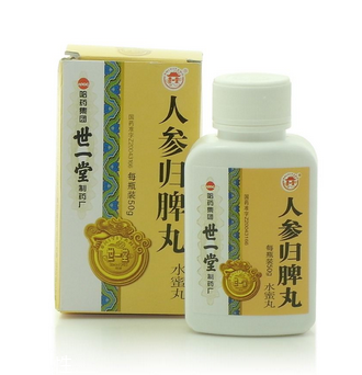 人參歸脾丸孕婦能吃嗎？