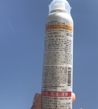 頭發(fā)需要防曬嗎？頭發(fā)防曬的產(chǎn)品有哪些