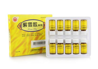 紫雪散怎么吃？紫雪散服用方法