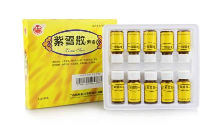 紫雪散副作用 紫雪散副作用大嗎？