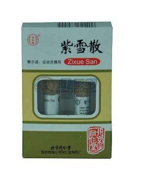 紫雪散副作用 紫雪散副作用大嗎？