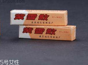 紫雪散可以退燒嗎？紫雪散退燒效果好嗎？