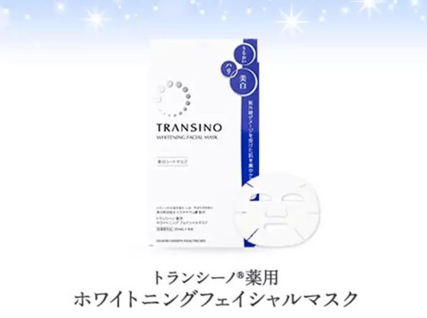 祛斑美白什么產(chǎn)品最有效 日常祛斑小妙招 祛斑美白什么產(chǎn)品最有效 日常祛斑小妙招