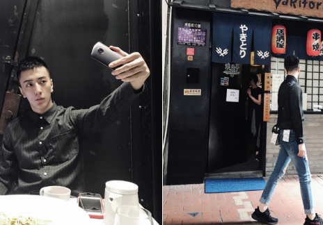 男生穿襯衫怎么搭配？男生穿襯衫搭配技巧