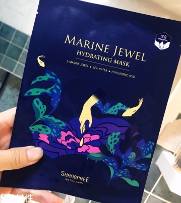 香蒲麗鮭魚干細胞面膜怎么樣？香蒲麗鮭魚面膜多少錢