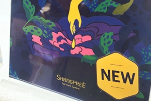 香蒲麗鮭魚干細(xì)胞面膜怎么樣？香蒲麗鮭魚面膜多少錢