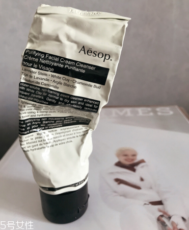 aesop伊索純凈無泡洗面奶怎么樣 伊索無泡潔面乳價格 aesop伊索純凈無泡洗面奶怎么樣 伊索無泡潔面乳價格