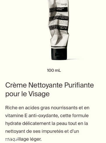 aesop伊索純凈無泡洗面奶怎么樣 伊索無泡潔面乳價格 aesop伊索純凈無泡洗面奶怎么樣 伊索無泡潔面乳價格