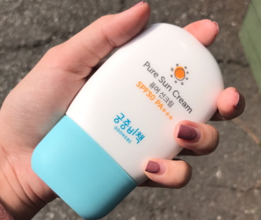 宮中秘策是什么牌子？宮中秘策什么檔次