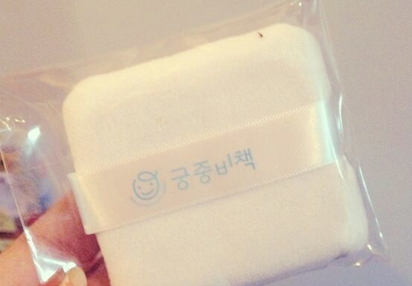 宮中秘策適合新生兒嗎？宮中秘策適合多大寶寶