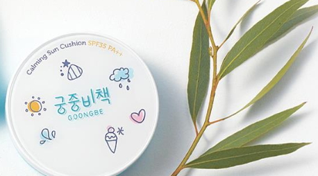 宮中秘策適合新生兒嗎？宮中秘策適合多大寶寶