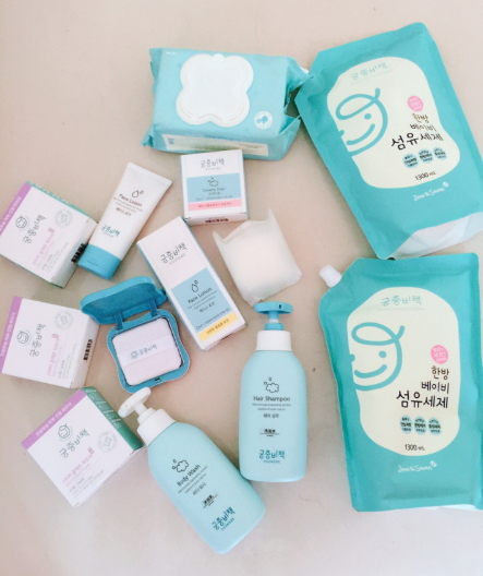 宮中秘策和艾維諾哪個(gè)好？宮中秘策明星產(chǎn)品推薦