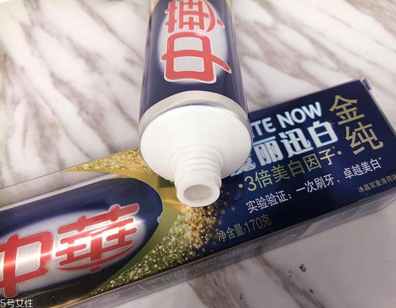 中華美白牙膏真的能美白嗎 中華美白牙膏評測 中華美白牙膏真的能美白嗎 中華美白牙膏評測