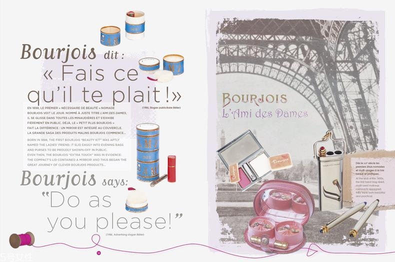 妙巴黎明星產(chǎn)品有哪些 妙巴黎熱銷(xiāo)彩妝盤(pán)點(diǎn)