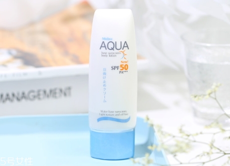 身體防曬乳哪個牌子好？身體防曬乳排行榜