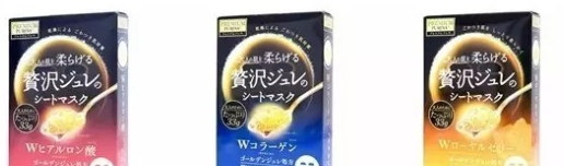 香港面膜哪個(gè)牌子好？香港熱賣面膜排行榜