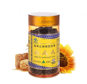 澳琳達蜂膠怎么樣？澳琳達蜂膠測評