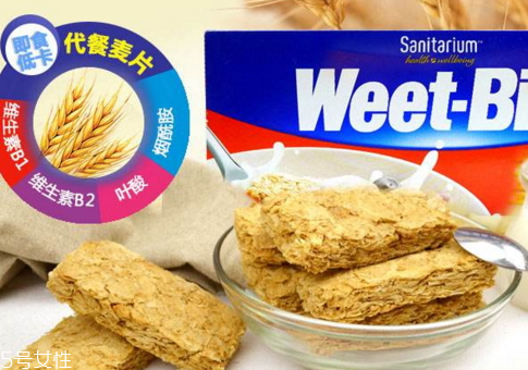 新康利麥片怎么樣 新康利麥片的好處 新康利麥片怎么樣 新康利麥片的好處