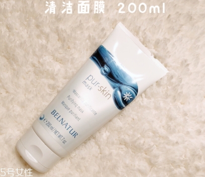 西班牙面膜哪個(gè)牌子好？西班牙面膜排行榜