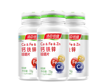 湯臣倍健鈣鐵鋅咀嚼片多少錢一瓶？