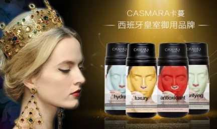 水洗面膜和免洗面膜哪個(gè)好？水洗面膜和免洗面膜對(duì)比