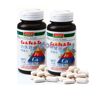 湯臣倍健鈣鐵鋅咀嚼片什么時(shí)候吃？